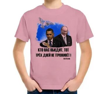 Прожившие без детей