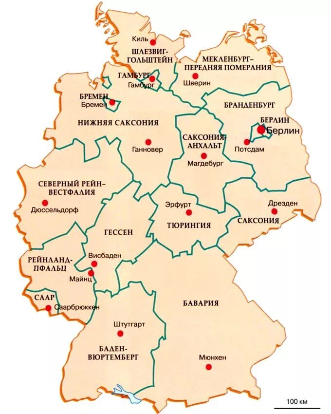 Карта Германии с 16 федеральными землями. Карта Германии на немецком языке с федеральными землями. Федеральные земли Германии на карте с городами. Карта Германии земли и столицы. Карта германии с городами на русском подробная