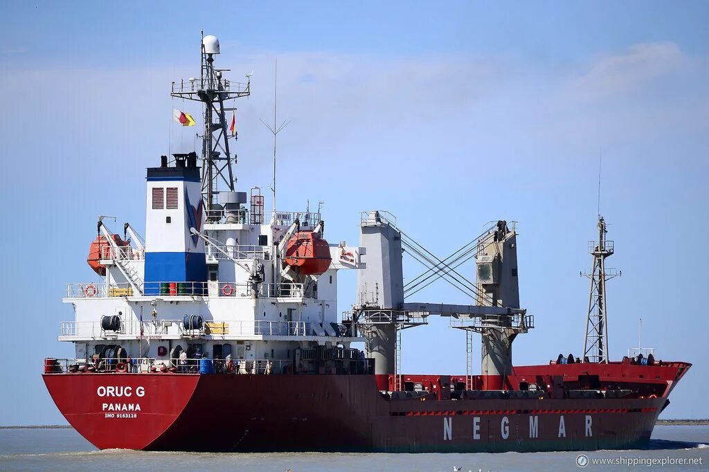 Cargo vessel