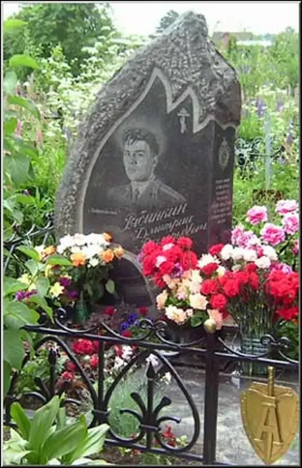 Дмитрий валерьевич рябинкин. Дмитрий валерьевич рябинкин альфа. Рябинкин. Дмитрий валерьевич рябинкин альфа. Юра рябинкин.