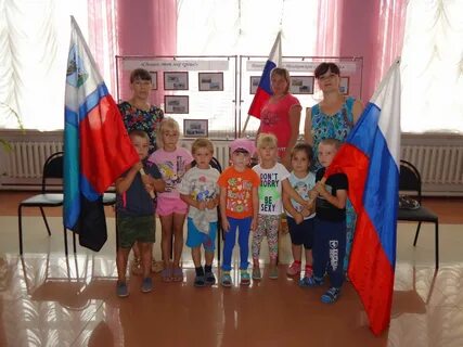 День белгородского флага в детском саду
