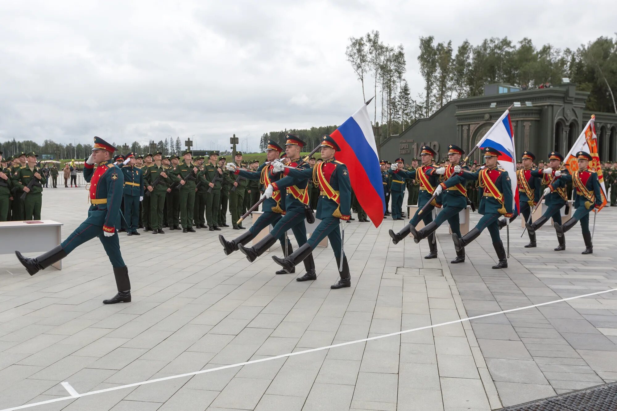 Воинские церемонии