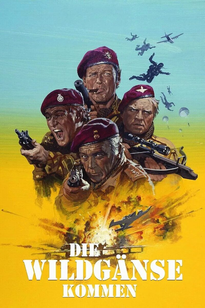 Дикие гуси аудиокнига. The Wild Geese 1978. Дикие гуси. Дикие гуси наемники.