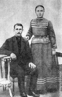 Родители есенина