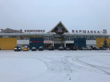 Москва мкад 33 й километр