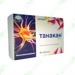 Танакан таб. Танакан (таб п/о 40мг n90 вн ) бофур ипсен индастри-франция. Танакан таблетки 40мг №30. Танакан 80 мг. Танакан таб.