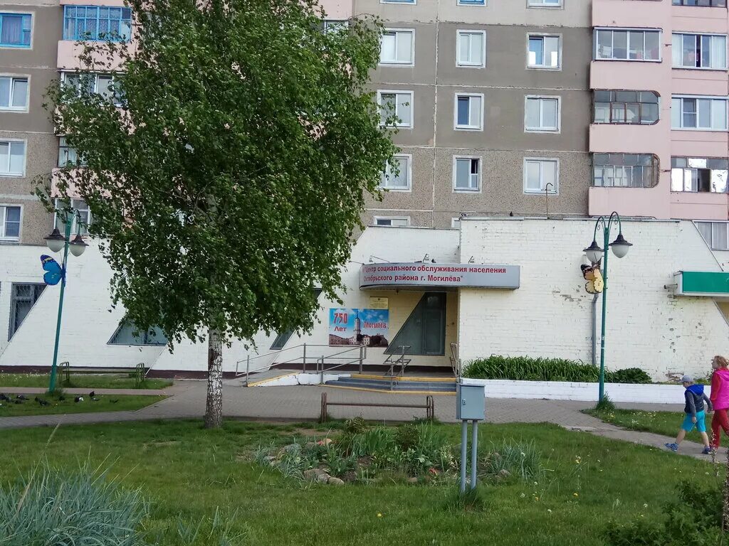 Крупской, 97. Центр обслуживания населения могилев. Революции 6 новосибирск. Центр обслуживания населения могилев. Могилев, ул.