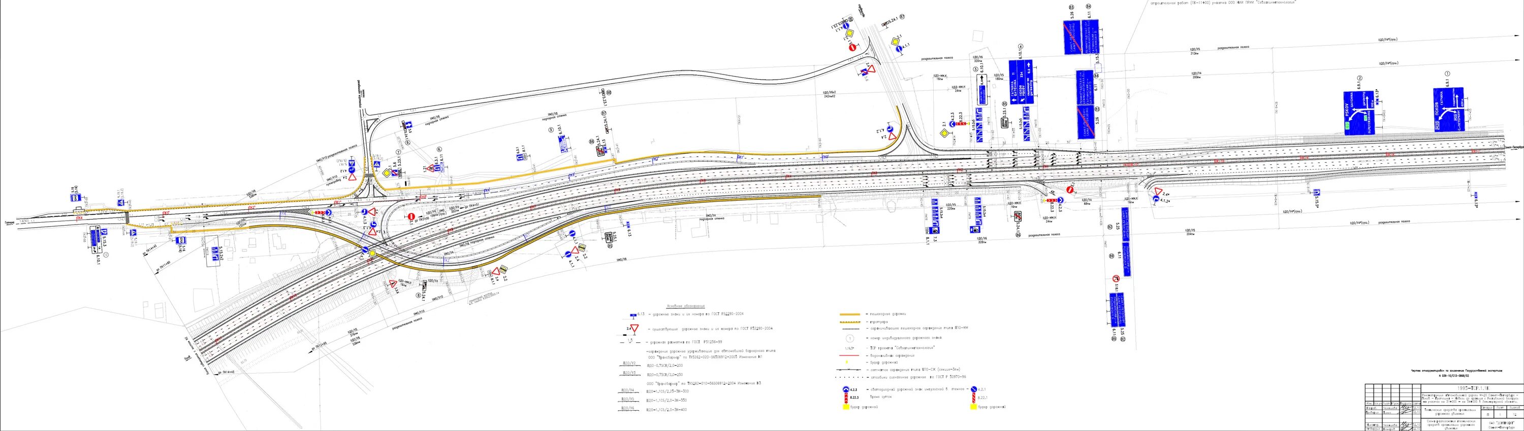 расписание электричек от васкелово до токсово. 68 км ленинградская область. 54 км. карта всеволожска с улицами. 54км девяткино.