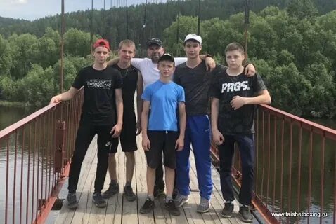 Погода соляная иркутская область тайшетский