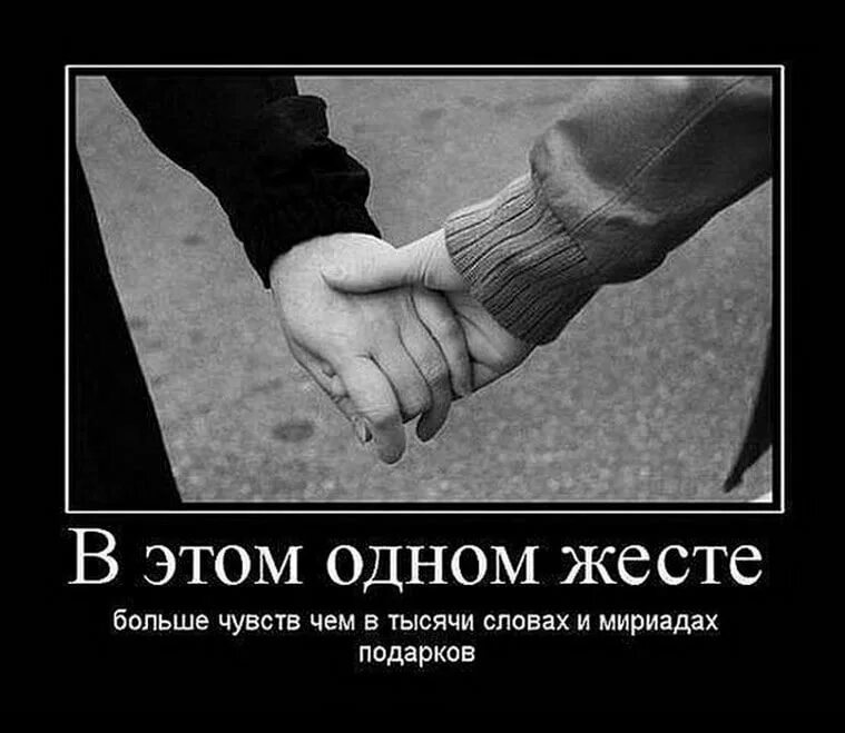 Слова любви. Красивые слова о любви. Красивые стихи о любви. Текст про любовь. Красивые цитаты про любовь.