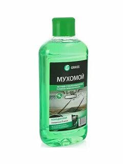 Жидкости grass