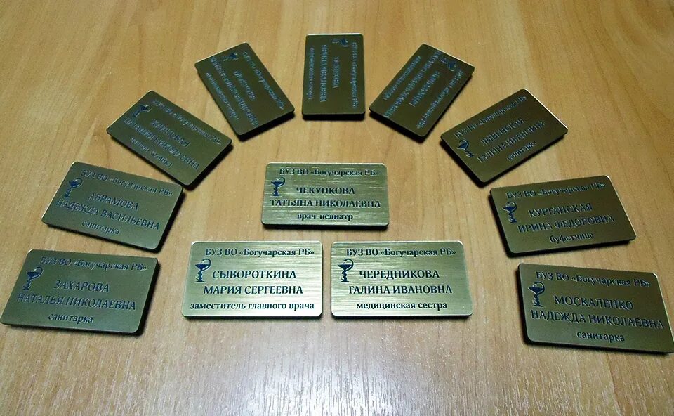 гравировка на зажигалке zippo. лазерная гравировка воронеж. воронеж гравировка. лазерная гравировка воронеж. гравировка на ноже для друга.