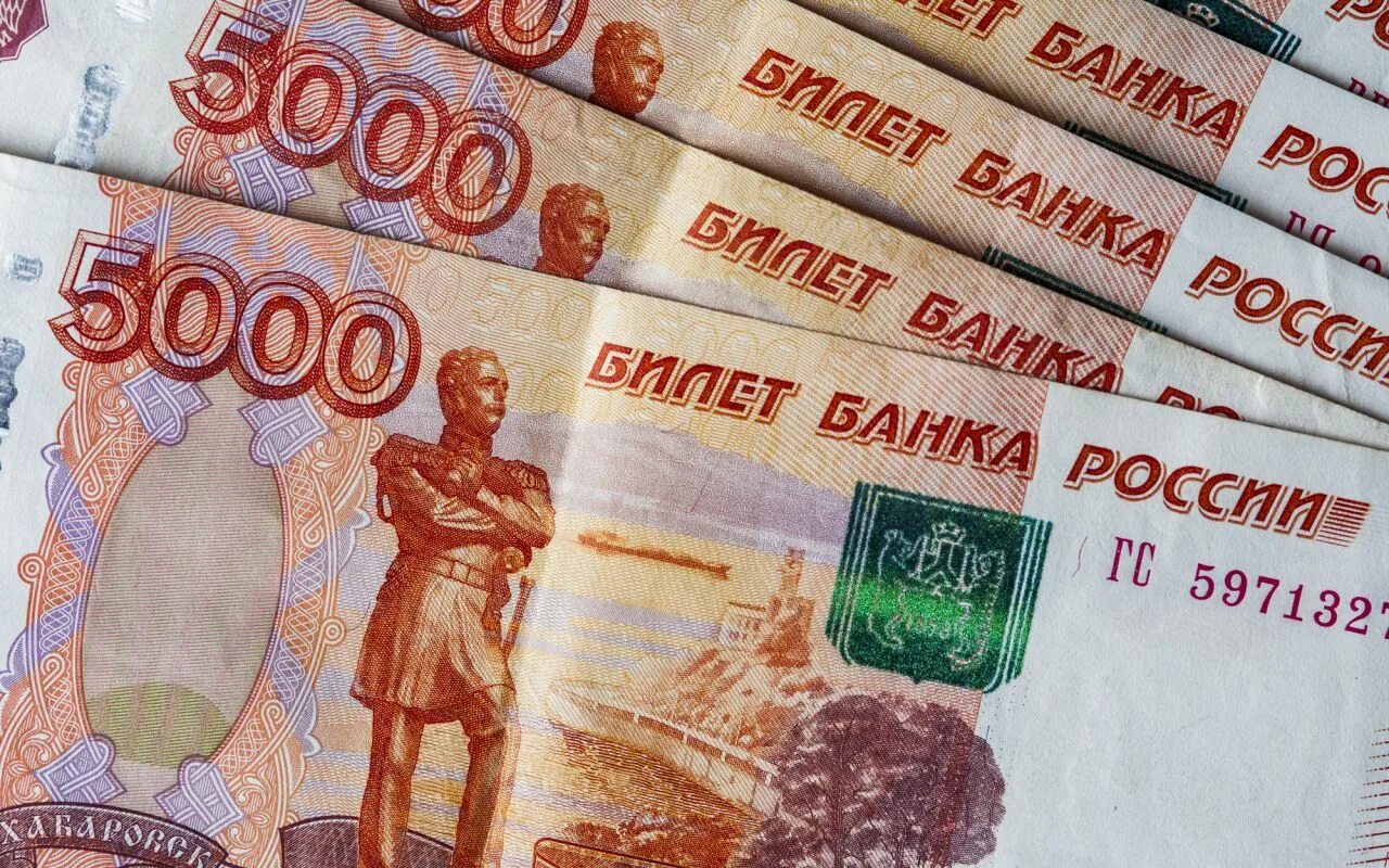 Бумажные деньги. Деньги 10 тысяч рублей. 38000 российских рублей. Деньги эстетика рубли. 38000 российских рублей.