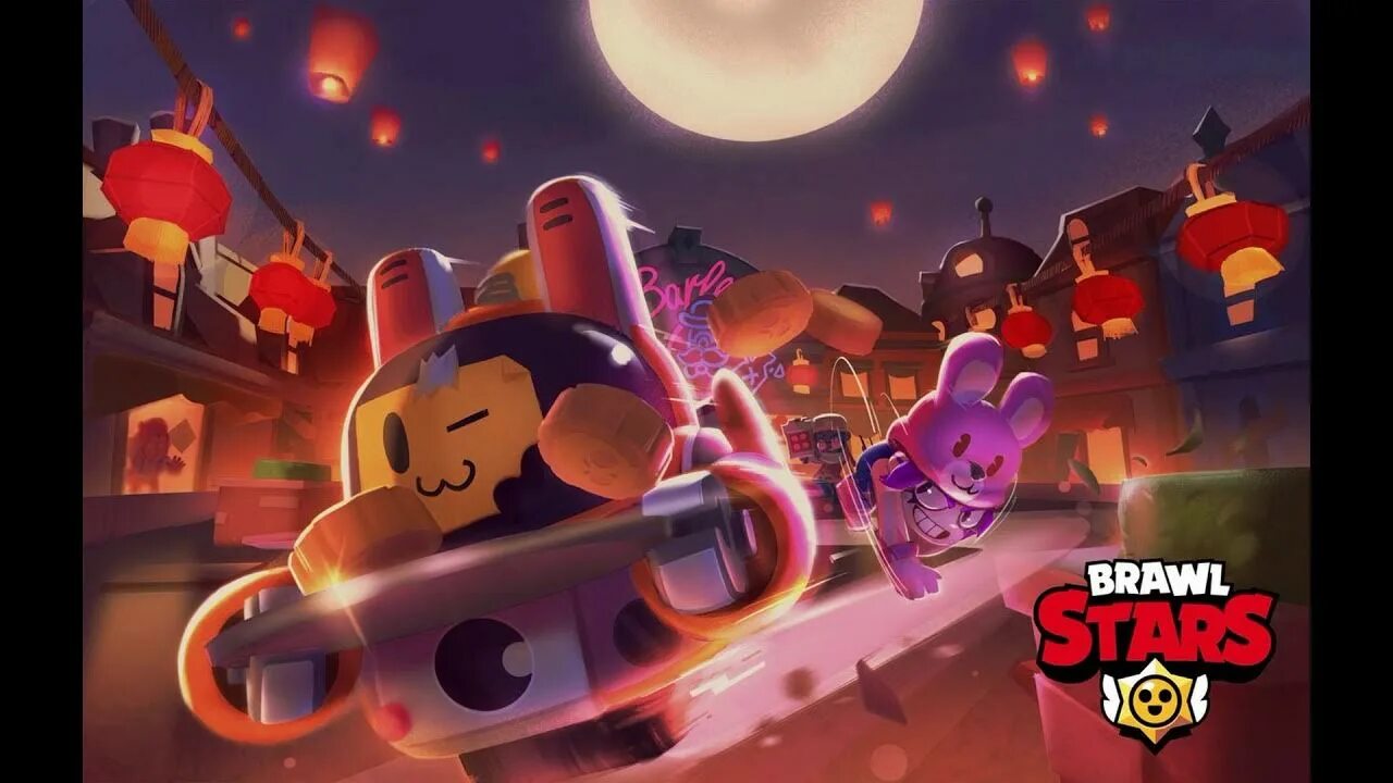 Скины в бравл старсе лунный новый год. Брок браво старс. Brawl stars lunar new year. Лунные новогодние скины в бравл старсе. Новый год в бравл старс 2022.