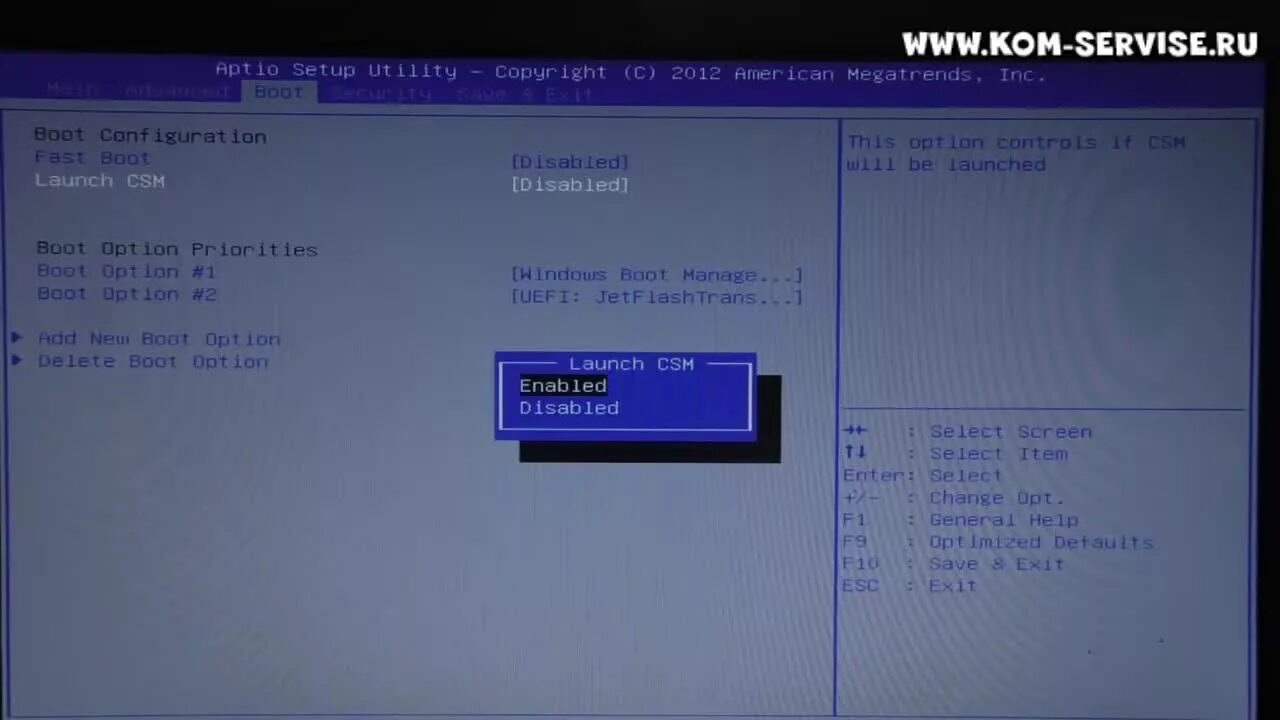 Ноутбук asus bios advanced mode. Bios 2012 ноутбук asus. Биос на ноутбуке asus. Bios asus ноутбук. Asus ноутбук bios utility.