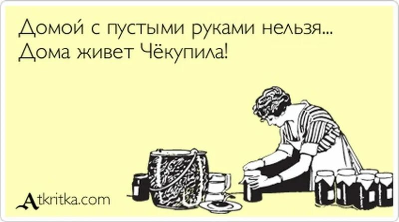 Девушка Вообще Не Хочет Секса