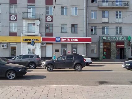 Ginzza ул кирова 21а