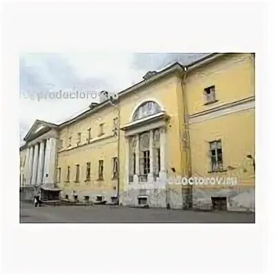Гкб 4 закрывают. Тульская городская клиническая больница. Гкб 4 закрывают. Гкб 4 закрывают. 4 городская клиническая больница оренбург.