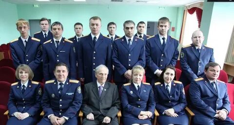 Список следователей