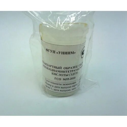 Гсо 7970-2001. Гсо цинк 10 мг/см3 7470. Гсо изготовители для лаборатории производители. Гсо серы. Со состава гсо.