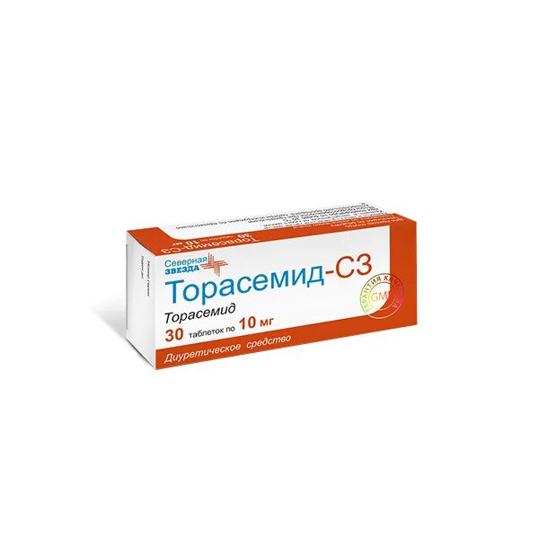 Торасемид 10 мг. Торасемид-СЗ таблетки. Торасемид табл 10мг 30. Торасемид-СЗ (таб. 10мг n30 Вн ) Северная звезда-Россия.