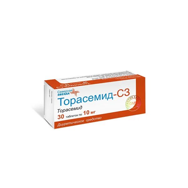 торасемид 10 60. торасемид-сз (таб. торасемид. торасемид сз инструкция. торасемид канон таб.