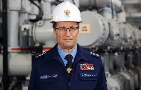 428 ростехнадзора