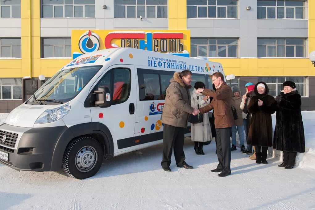 Ооо электрон мегион. Улмасов исроилджон. Рубеж мегион. Электрон мегион. Город мегион 2 школа.