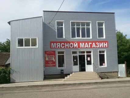 Сниму изобильный