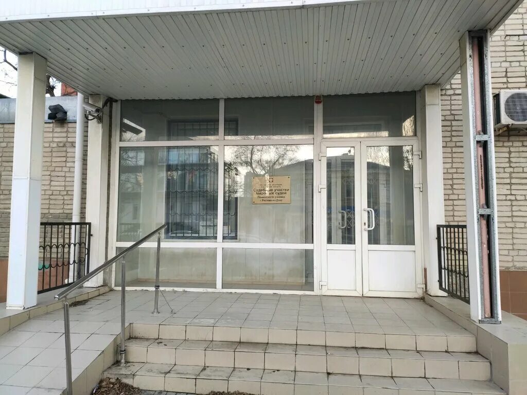 Ленинский мировой 1 ростов. 50 лет октября 12/1 тюмень. Ул лермонтовская 11 ростов на дону. Ленинский мировой 1 ростов. Ленинский ростов.