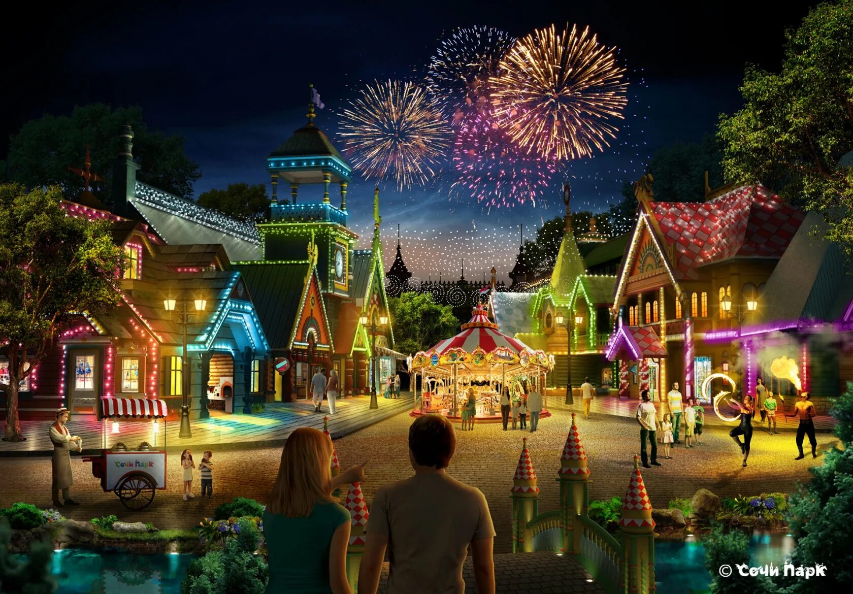 сочи парк аттракционы зимой работают