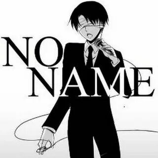 No name faces