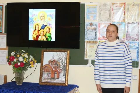 Православный литературный конкурс