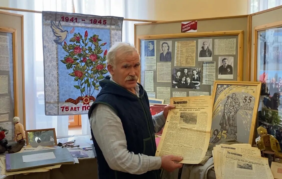 Ткач кострома. Виктор афанасин кострома. исторический музей иваново. примеры трудового подвига костромской области.