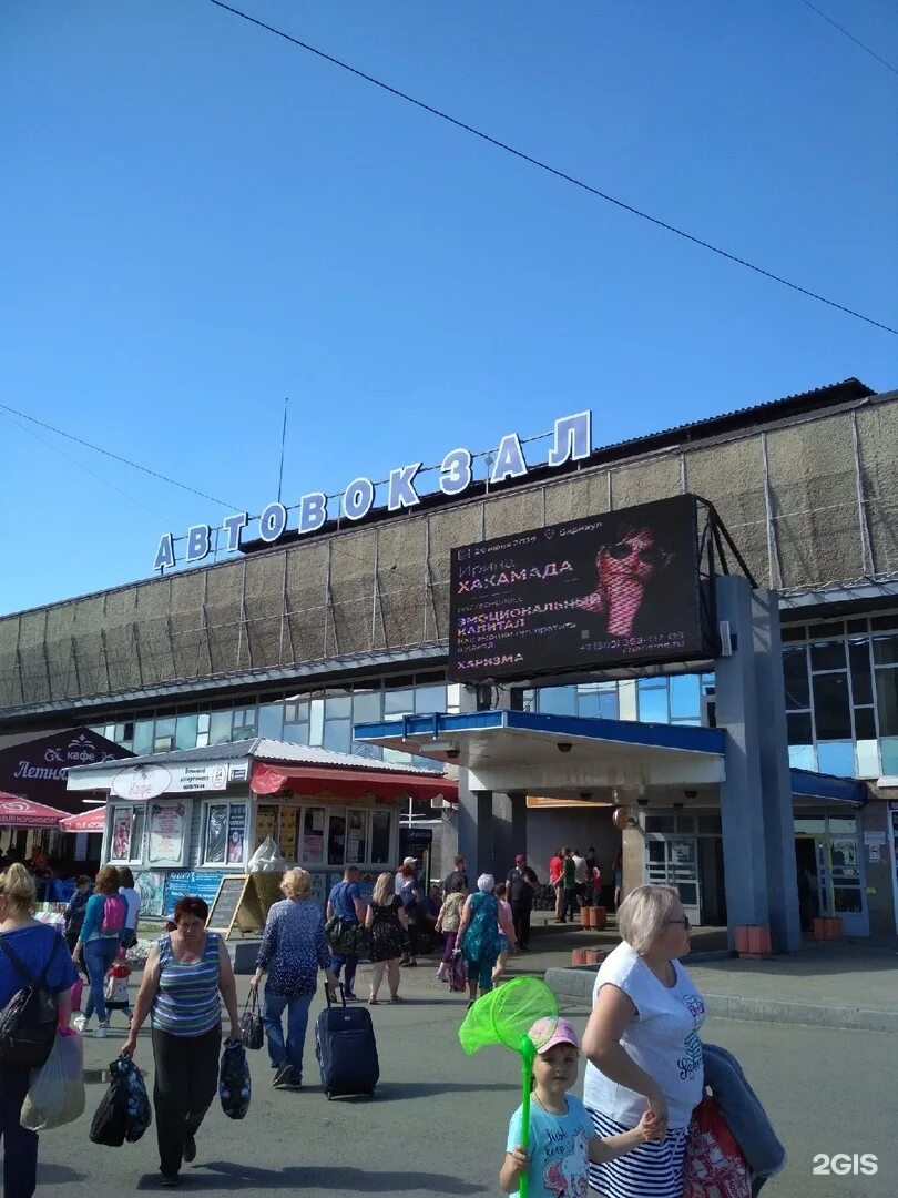 Вокзал Барнаул автовокзал. Автовокзал на площади Победы в Барнауле. Барнаульский автовокзал, Барнаул, площадь Победы, 12. Барнаульский вокзал автобусов. Автобусный вокзал телефон