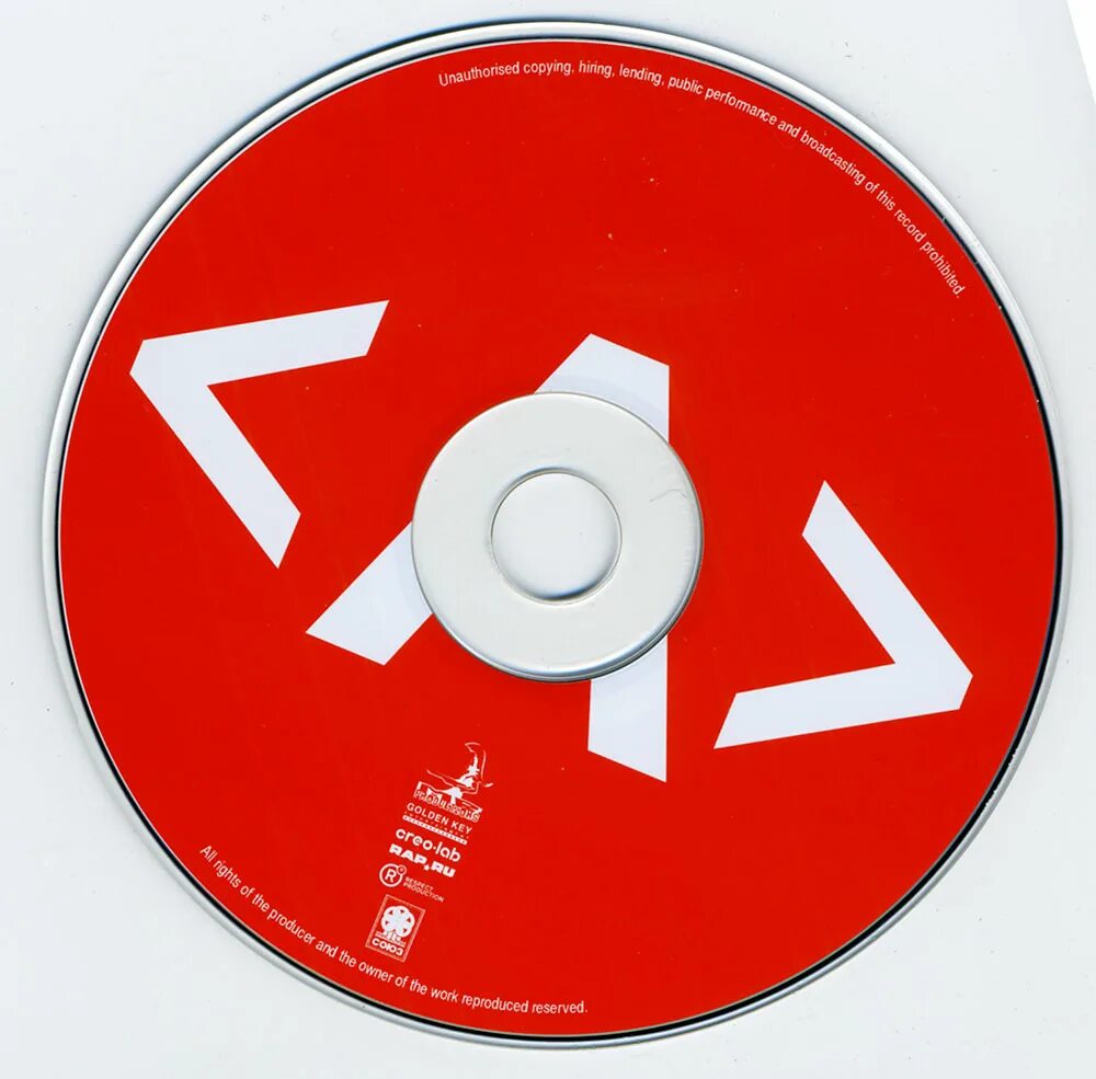 Каста громче воды выше травы 2002. Оптический диск (optical disc). Минидиск cd-r. Product cd. Product cd.