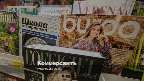 Издатели журналов