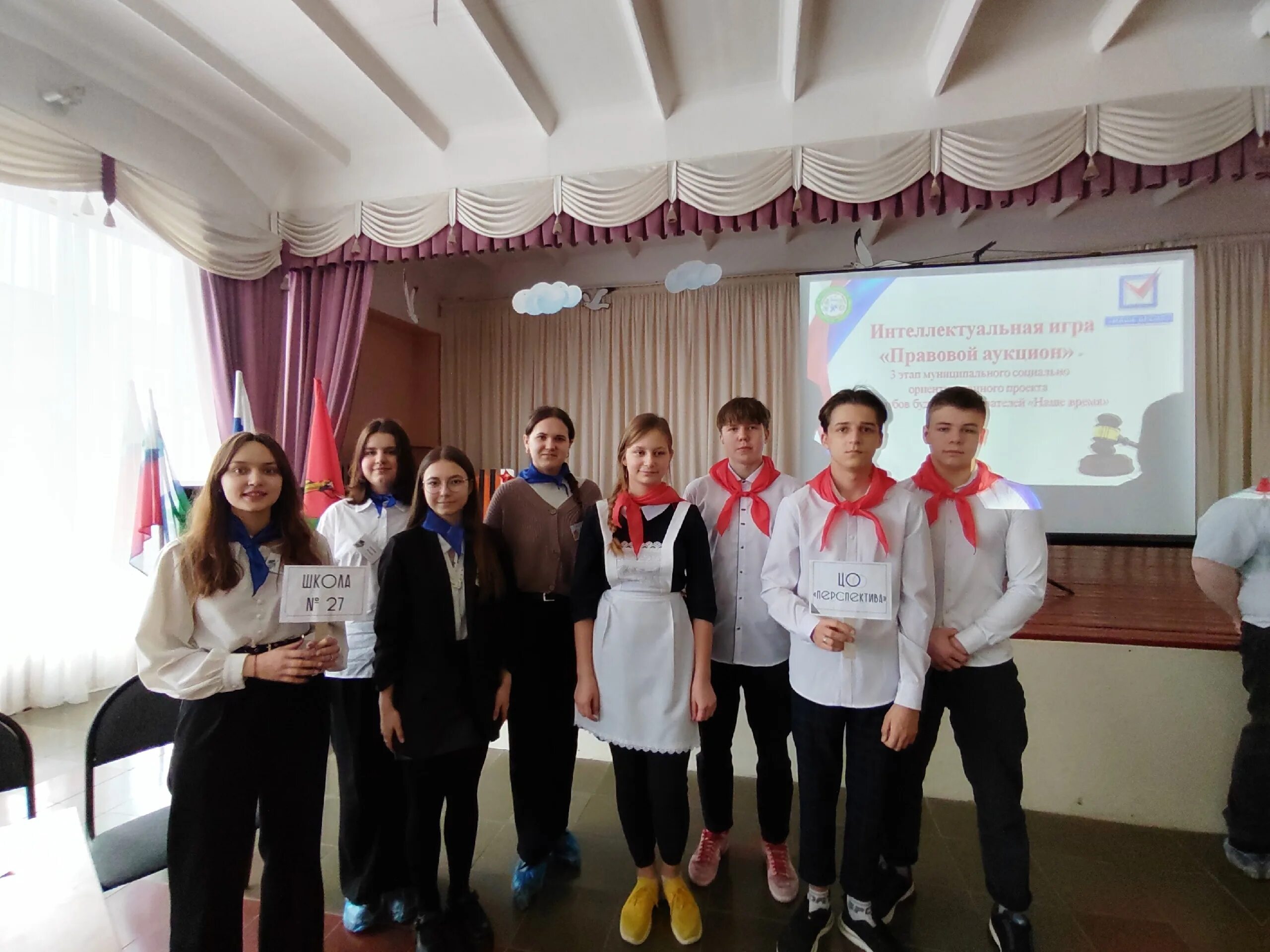 В. Школа для одаренных детей. Ульянова 73а брянск. Учитель года 2023. Центр дополнительного образования детей.