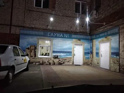 Медиа курск