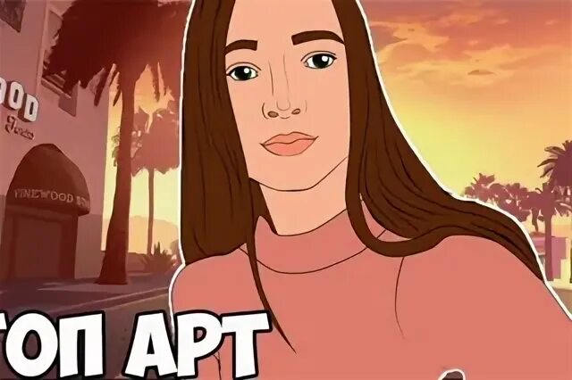 159295105 вот артикул на вб. арт 224404598 залайкайте. арт 224404598 залайкайте. вот артикул 47327905￼ залайкайте. арт 224404598 залайкайте.