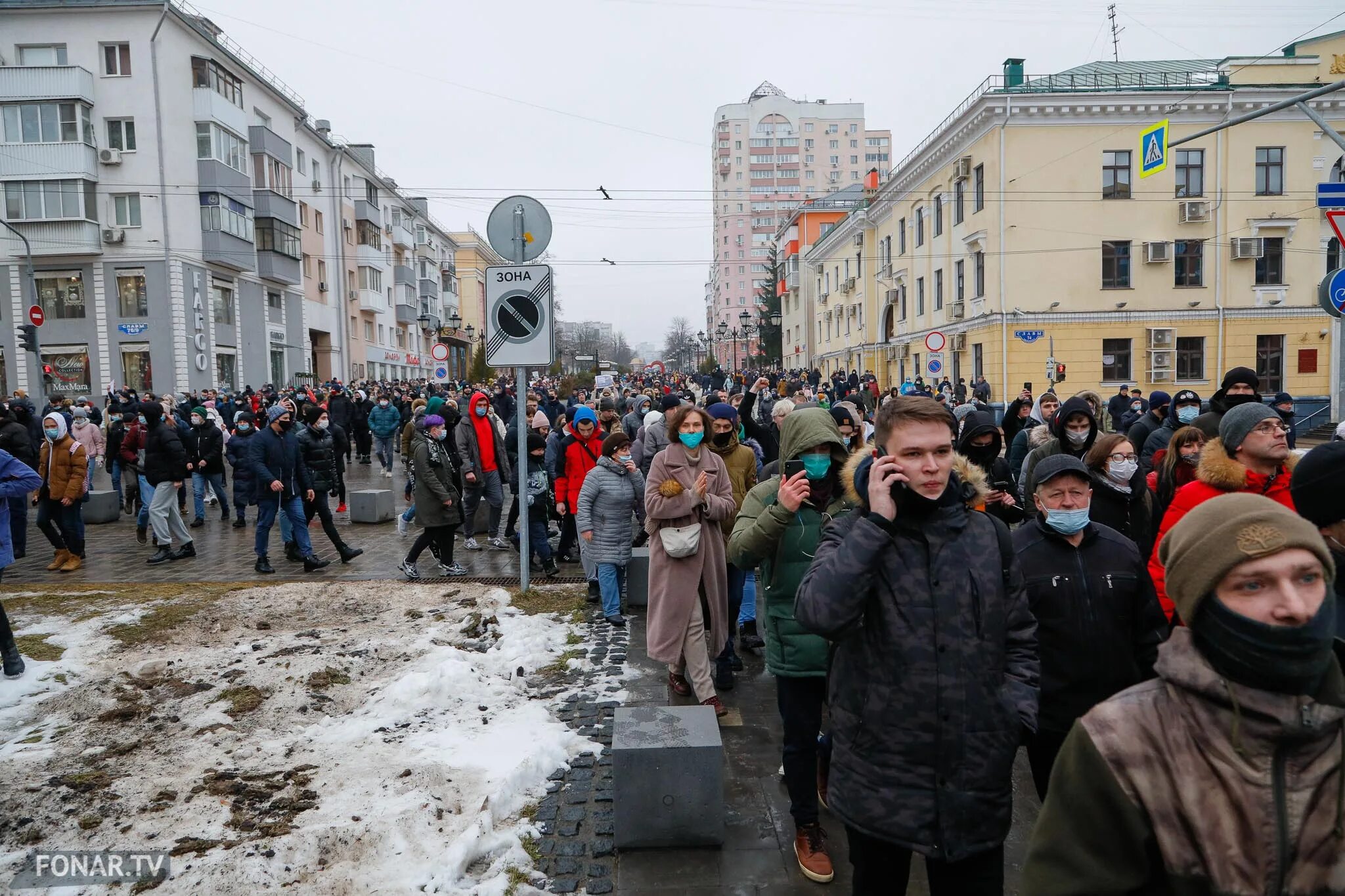 Митинг в Белгороде. Митинг в Белгороде 23 января 2021. Митинг на площади Белгород. Протесты в Белгороде. Что на сегодняшний день творится в белгороде