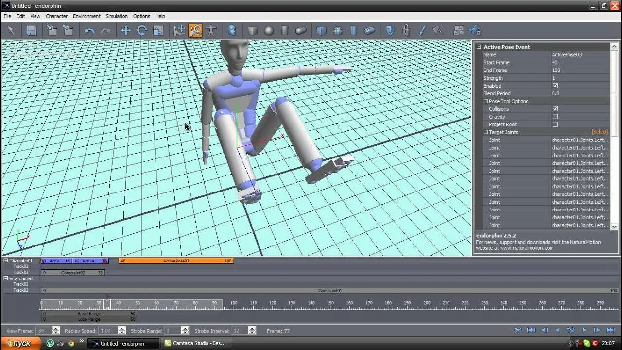 Endorphin протеин орех. Протеин со вкусом печенья. Протеин эндорфин. Гейнер iso gainer 1500 gr (prime kraft). Natural motion endorphin.