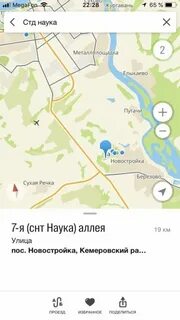 Снт карта пензы