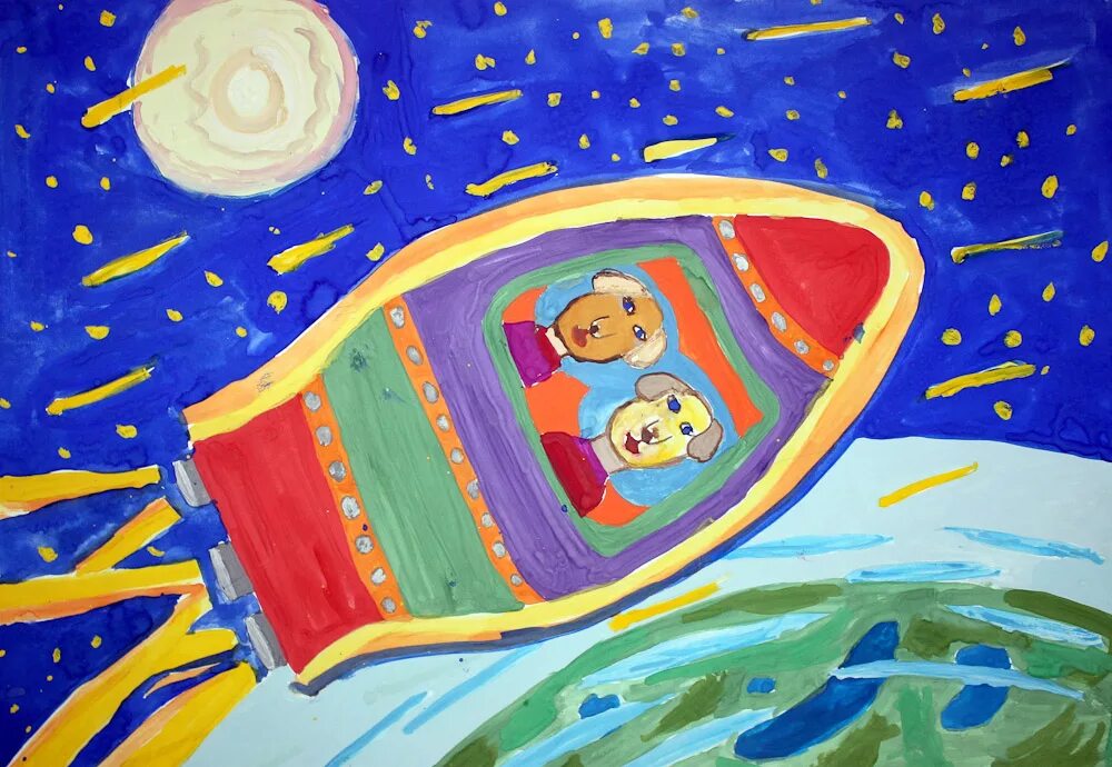 Тема космос для детей 7 лет. Рисунок на тему космос. Детский рисунок на тему космос. Рисунки на тему космос для детей. Детские рисунки на тему космос.