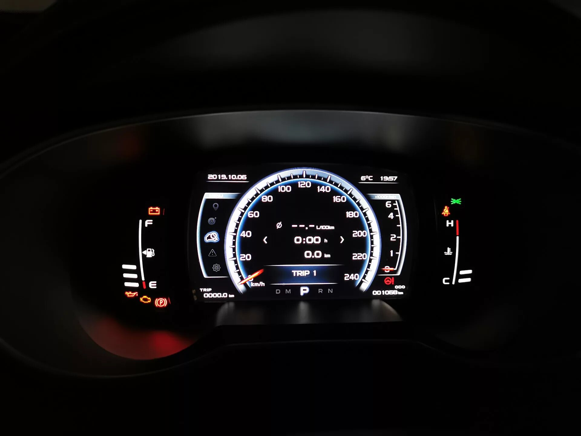 Сигнализация geely atlas. Сигнализация geely atlas