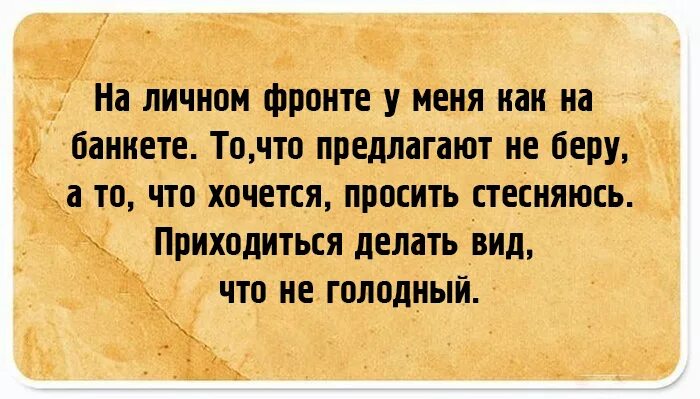 Большие истории из жизни. Короткие смешные рассказы. Смешные истории из жизни. Смешные рассказы из жизни. Интересные истории из жизни.