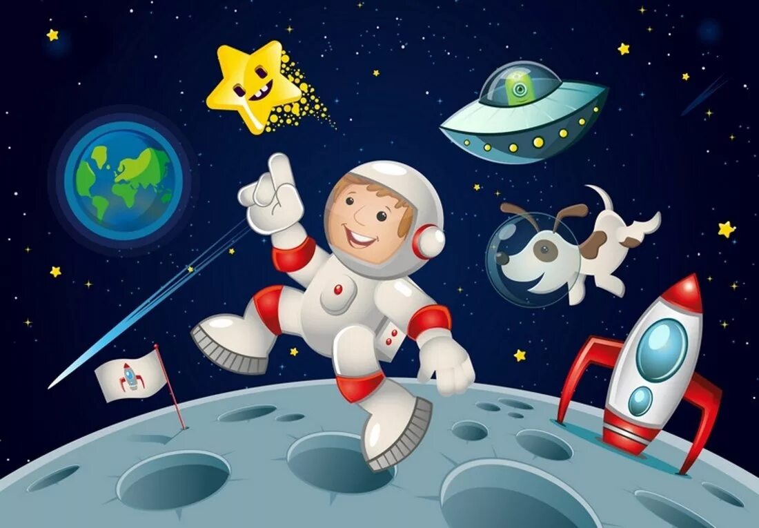 Тест ко дню космонавтики. Космическое пространство для детей. Космическое путешествие для детей. Космос для детей дошкольного возраста. Космическая тематика для детей.