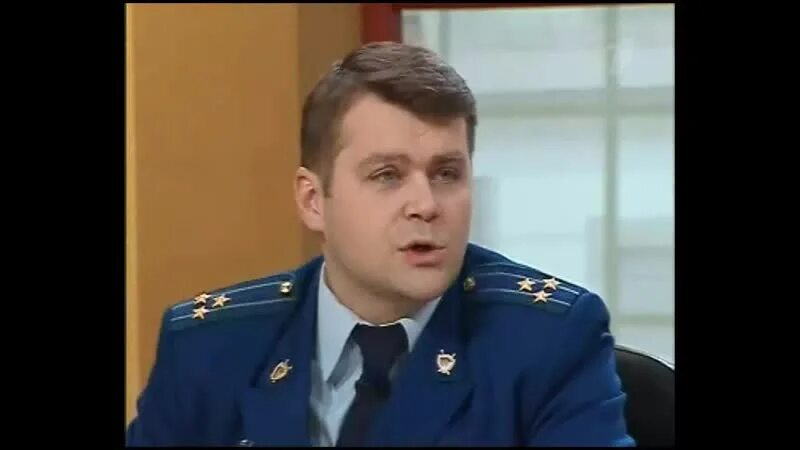 Покушение 2009