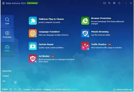 Файл baidu
