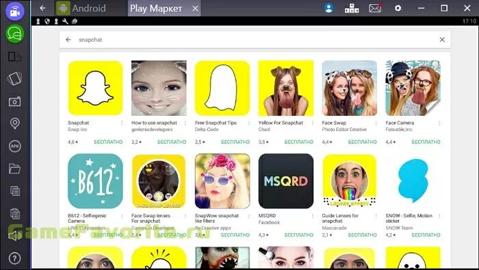 Снэпчат на телефон. Приложения похожие на snapchat. Программа снапчат. Снэпчат приложение. Приложение типа снэпчата.